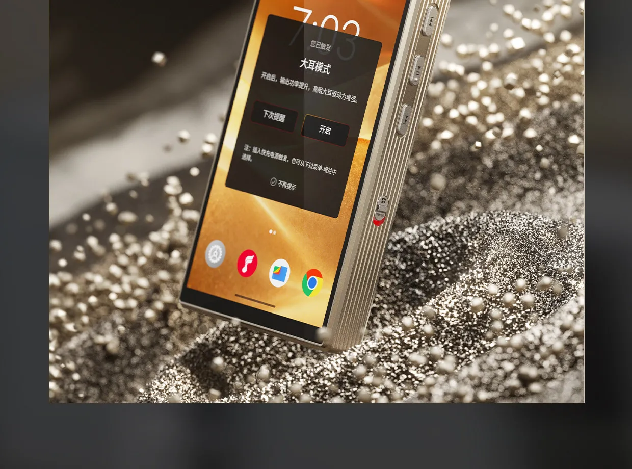 FiiO M33 R2R Portable Music Player