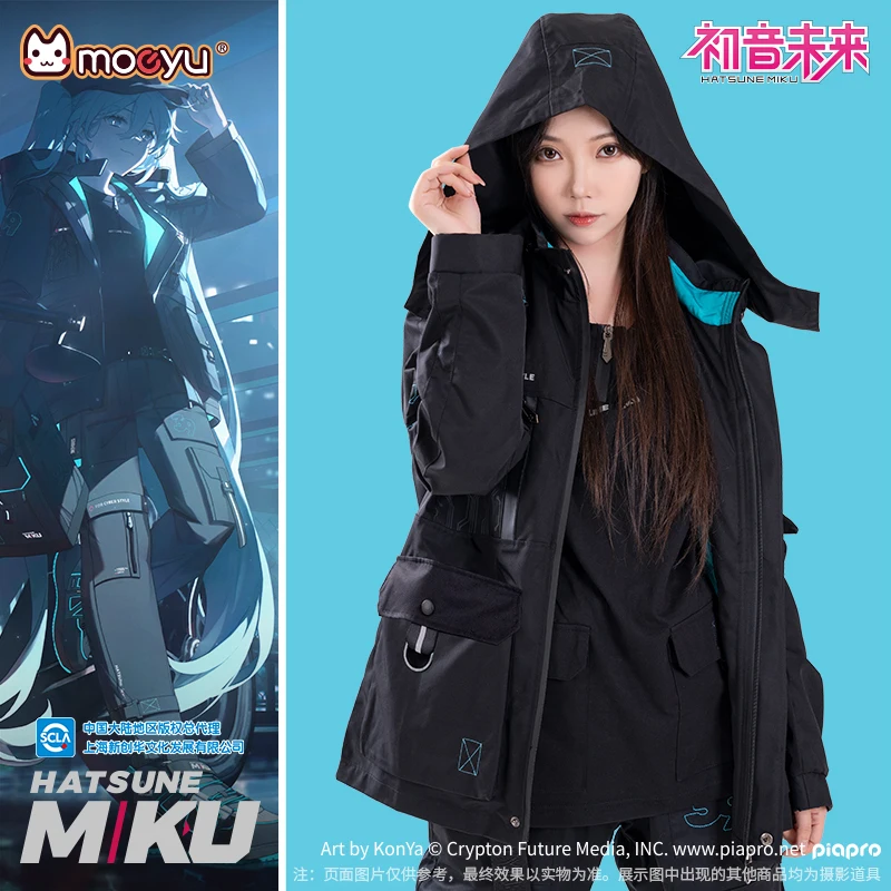 初音未来】男性と女性のためのミクアニメフード付きジャケット 