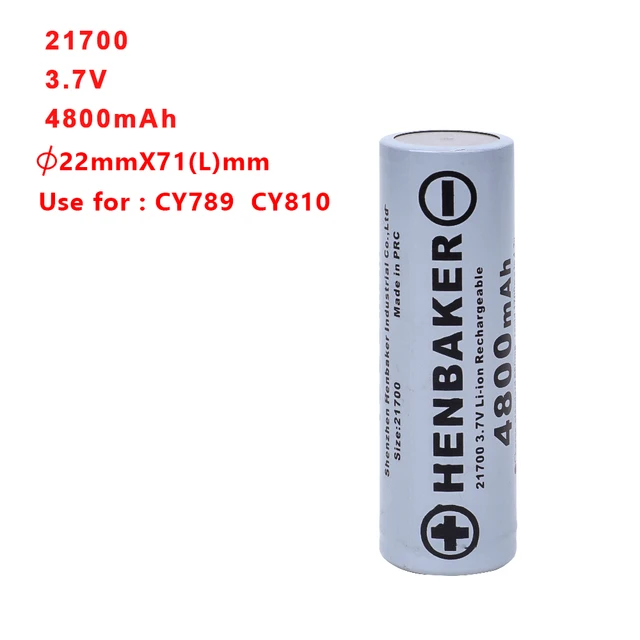 21700 Battery Only