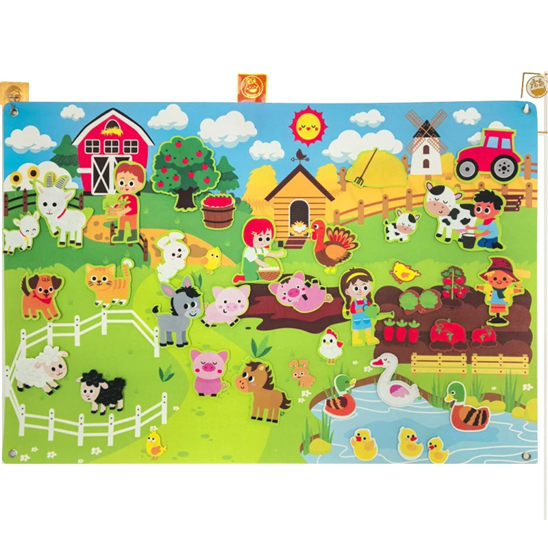 Farm