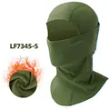 LF7345-5