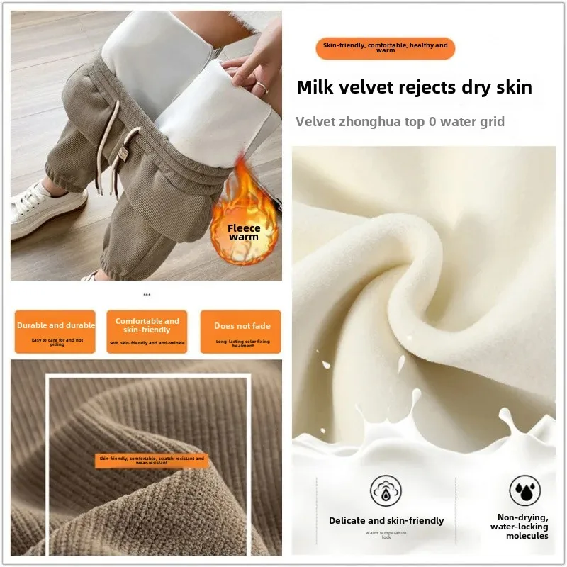 Activity Brown [fleece-lined thick leggings] hot sale 9889