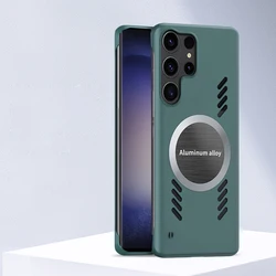 Luxury Graphene Cooling Magnetic Phone Case - Frameless Design - S22 Plus (Green)