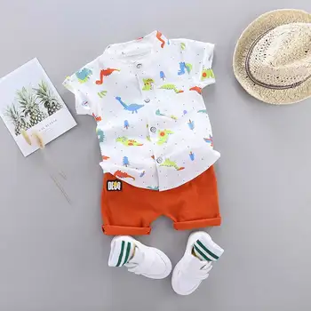 Dinosaur 2 Piece Set 2