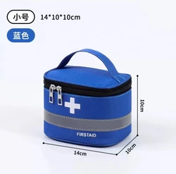 Compact First Aid Kit and Medical Storage Bag (Blue - S)