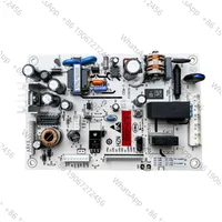 Carte de commande de réfrigérateur 0061800014, circuit imprimé, carte mère de réfrigérateur, pièces de congélateur 1