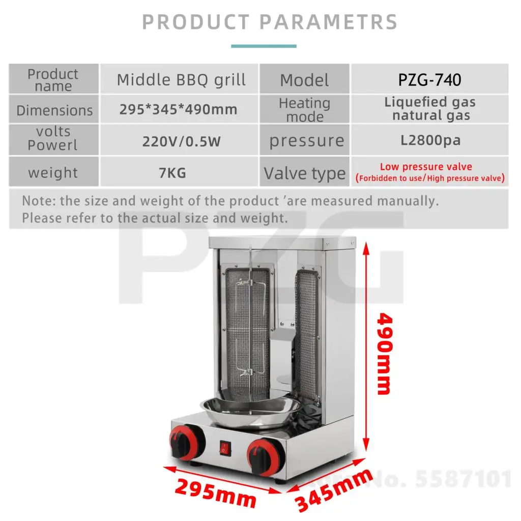 Meat Product Making Machines 2 Burners Automatic Doner Kebab Machine Commercial Electric And Gas Shawarma Machine Commercial Use 3