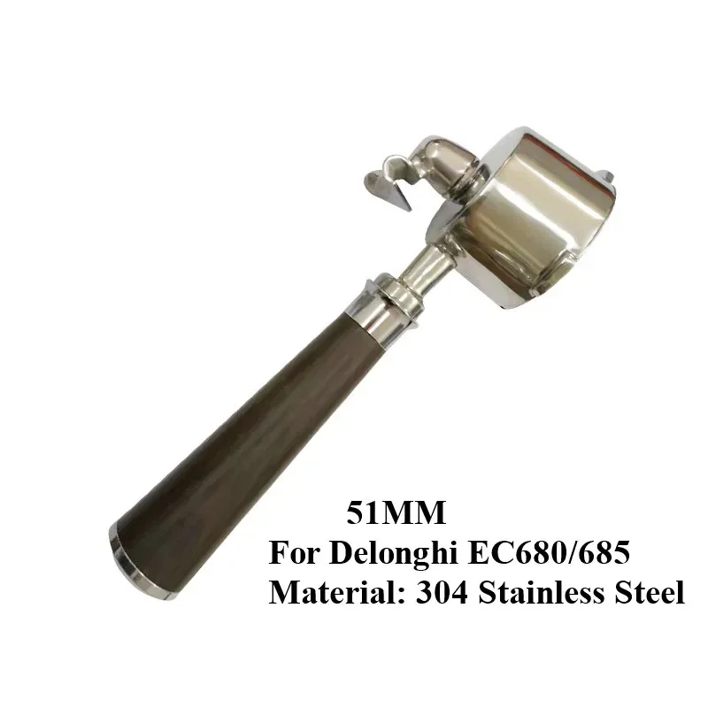 51mm 3耳ダブルスパウトポルタフィルター：デロンギ デディカ EC680
