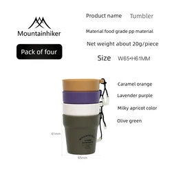 MountainHiker Ultra Lightweight Travel Mug Set with Luminous Lanyard - 100ml Portable Picnic Coffee Cup (Travel Mug)