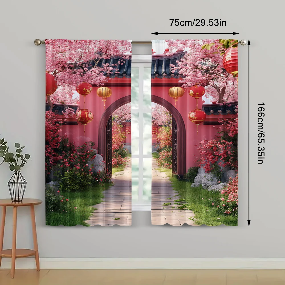 2pc,  Window Drapes Garden6 Polyester,Without Electricity Birthday Party Suitable for Holiday Decorations 4