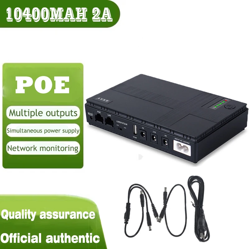 

Портативный мини-источник питания для Wi-Fi, 10400 мАч, 5-12 В