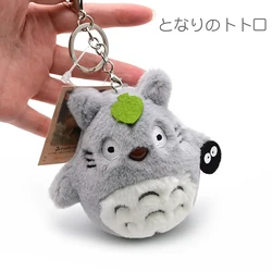 Kawaii Cat Plush Coin Purse - Soft Zipper Wallet for Kids, Teens, and Women (B)