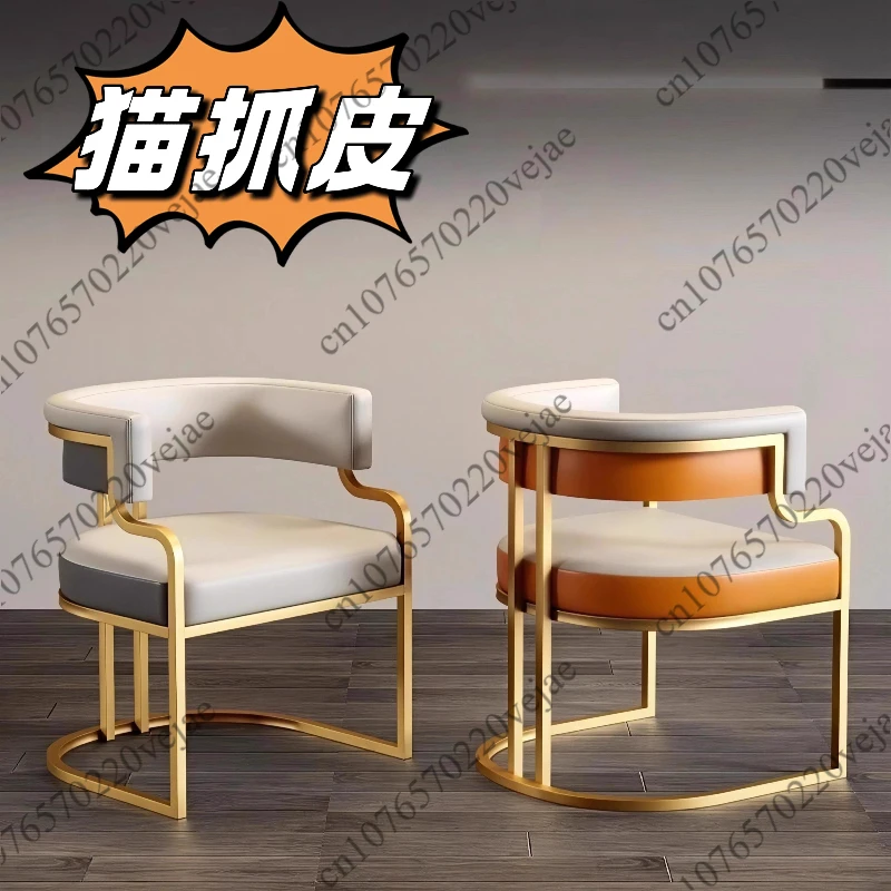 이탈리아 황금 식탁 의자, 연철 등받이 팔걸이 의자, 주방 현대식 식당 가구, ..