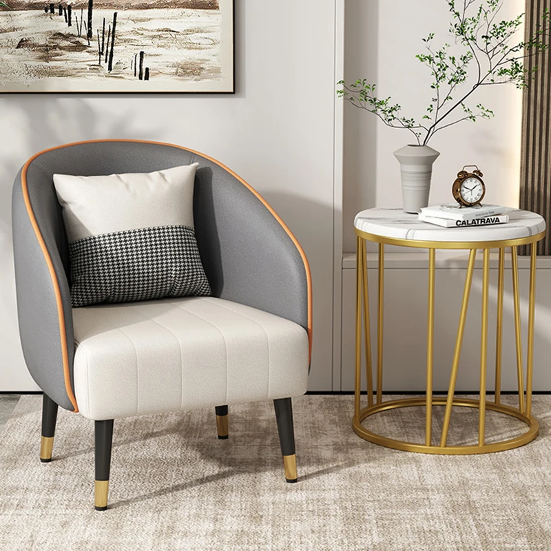 Lounge Office Living Room Chairs Armchair Accent Arm Nordic Living Room