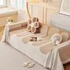 Chenille Sofa Cover Universal Couch Towel Dust Proof Sofa Cushion Cover Anti-cat Scratch Protection Cover Sofa Blanket Carpet 1