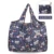 Foldable Eco-Friendly Shopping Bag 13