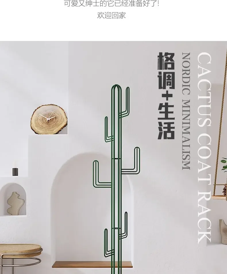 Fun Cactus Coat Rack Stand With 4 Hooks – Freestanding Clothes Hanger For Entryway, Living Room, Bedroom – Green Or Black