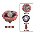 DX-25
