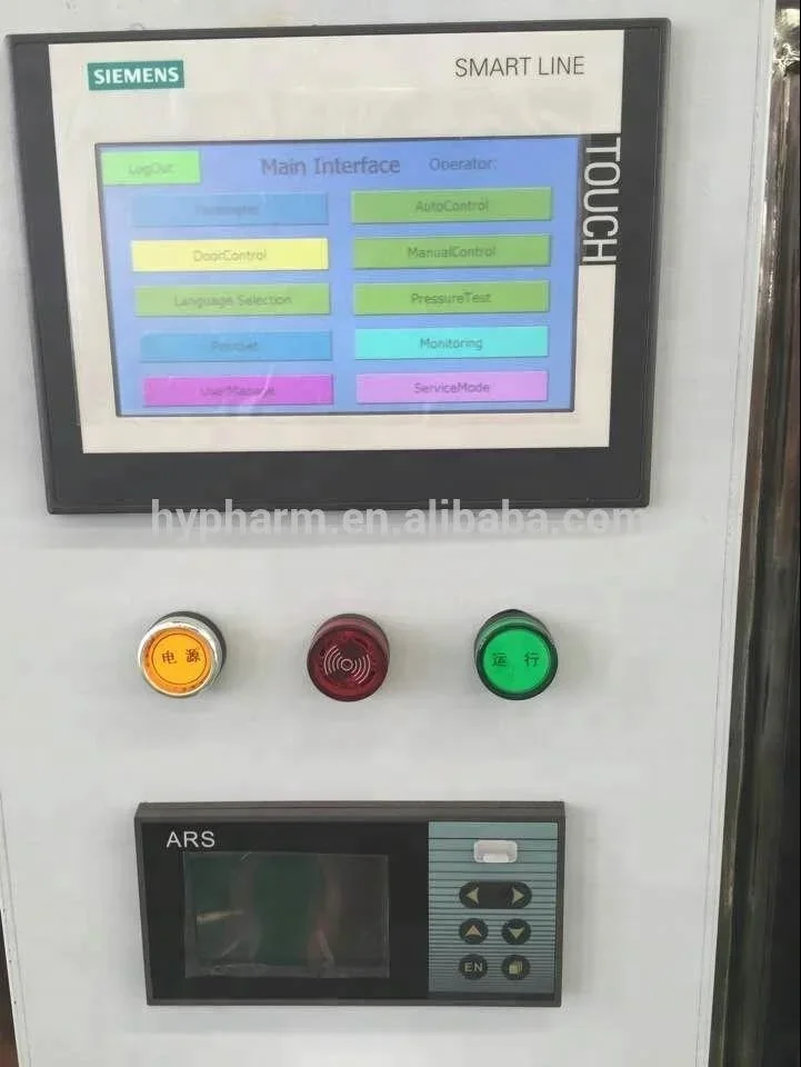 clothes sterilizing machine in china 2
