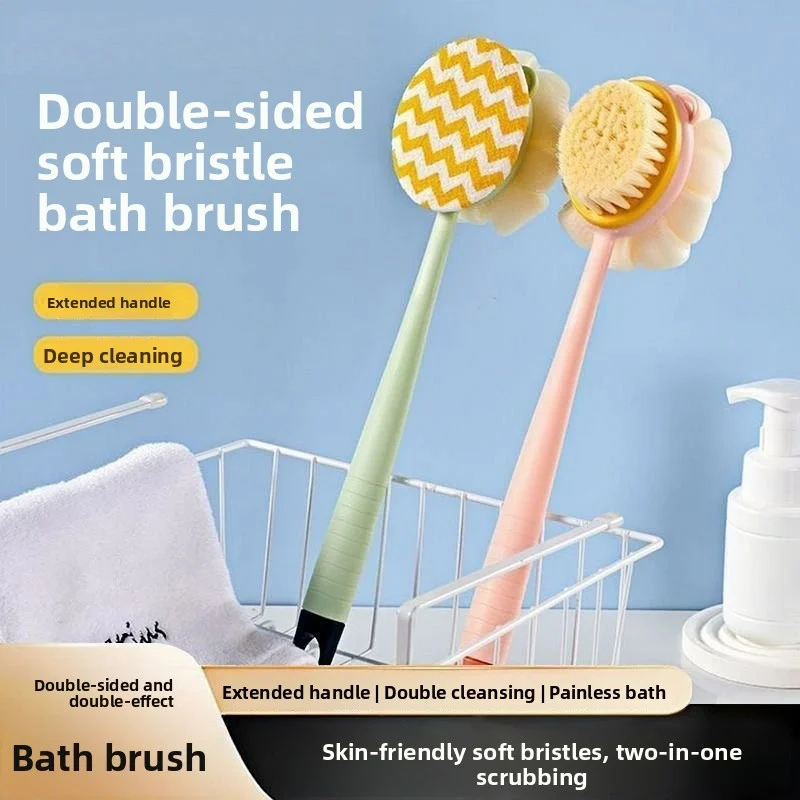 Bath Brush for Back Body Long Handle Bath Brush 2-in-1 Bath Ball Towel Double-sided Back Rub Bath Shower Sponge