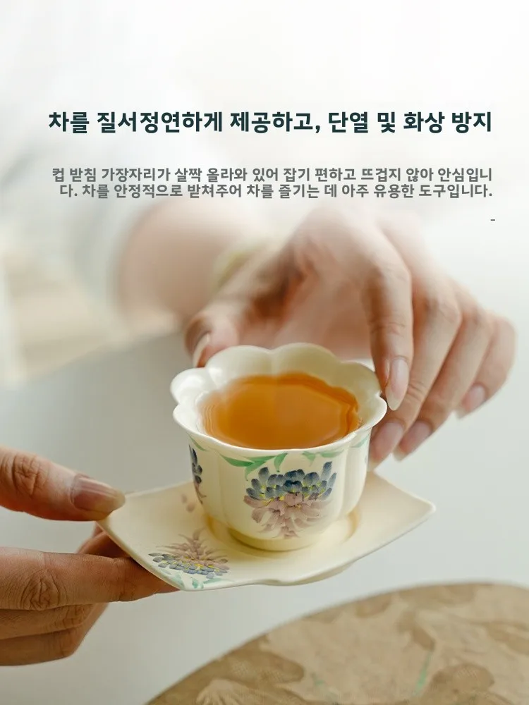 손으로 그린 ??보라색 트럼펫 꽃 세라믹 코스터 고급 티컵 내열 매트 다도 용품 공푸 스타일