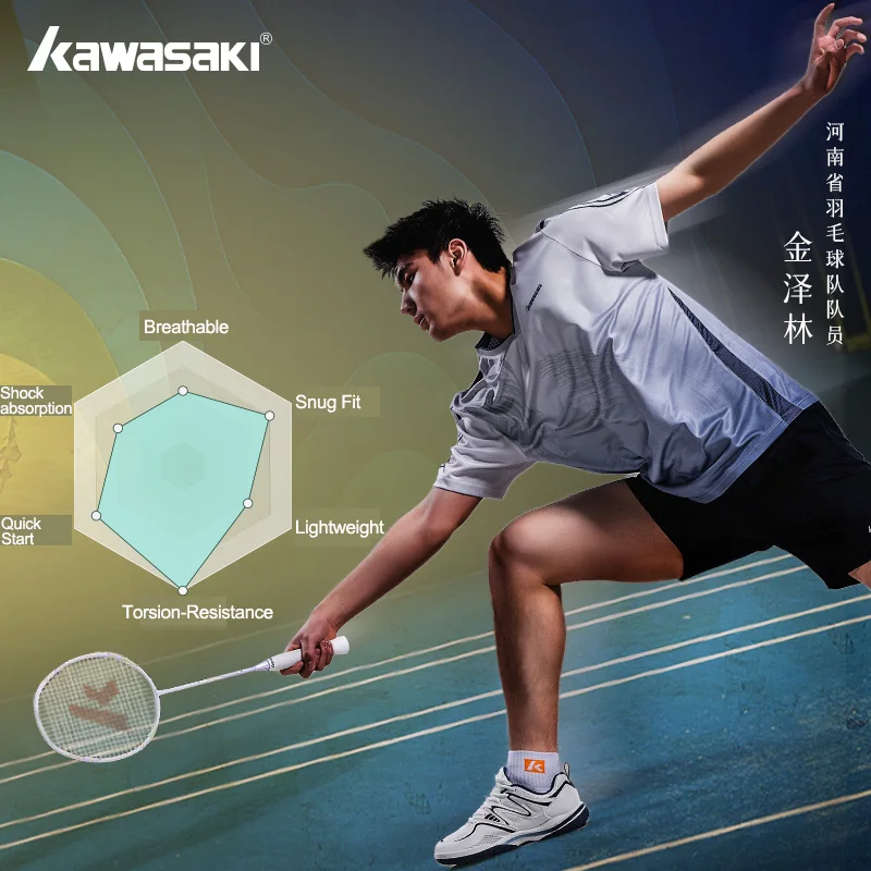 Retro Design Badminton Shoes Kawasaki Original 2025 Anti-Torsion