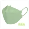 Ice Mask Adult 3D Solid Color Summer Cool Sensation Male and Female High Beauty Fashion Cold Sensation mascarilla  cubrebocas 6