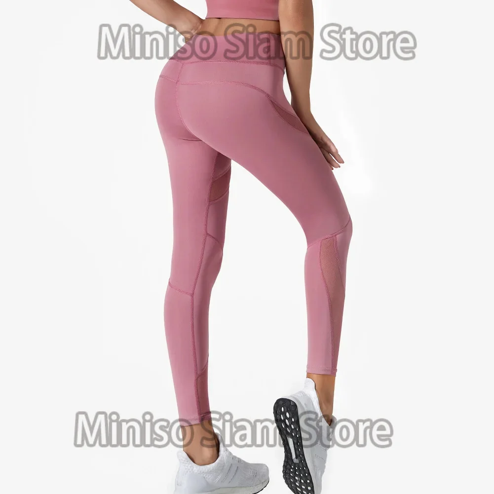 

2024 New Peach Hip Pants Women's High Waist Mesh Panel Elastic Sports Tight Pants Lifting Hip Fitness Pants