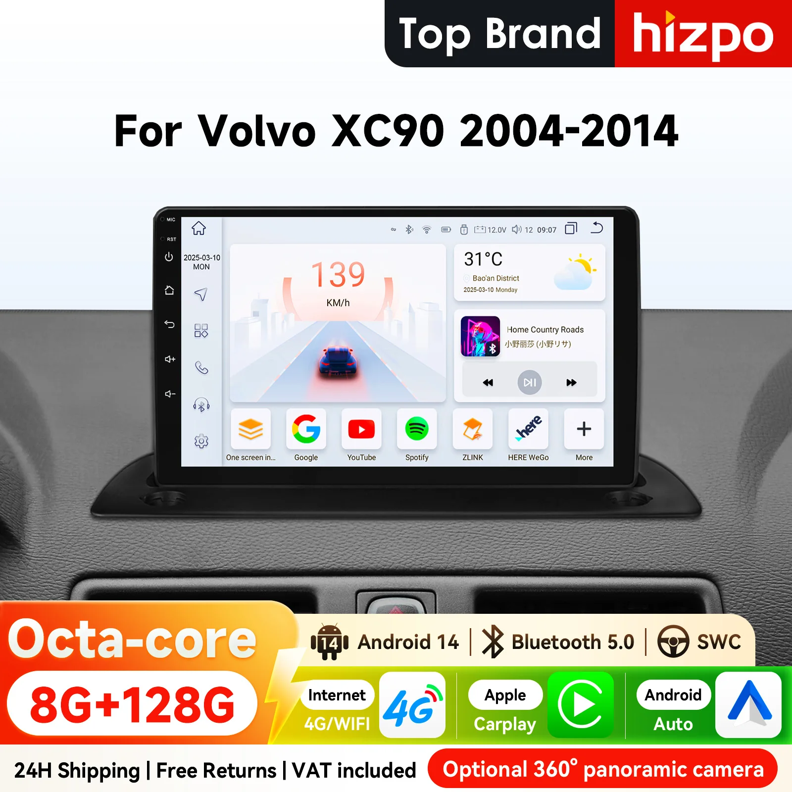 Radio de Coche Android Hizpo 2Din de 9 Pulgadas para Volvo XC90 2004-2014, Auto CarPlay, Estéreo, BT, 4G, DSP, RDS, Navegación GPS, Snapdragon 6115, 360 ° CAM 1