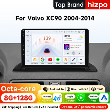 Radio de Coche Android Hizpo 2Din de 9 Pulgadas para Volvo XC90 2004-2014, Auto CarPlay, Estéreo, BT, 4G, DSP, RDS, Navegación GPS, Snapdragon 6115, 360 ° CAM 1