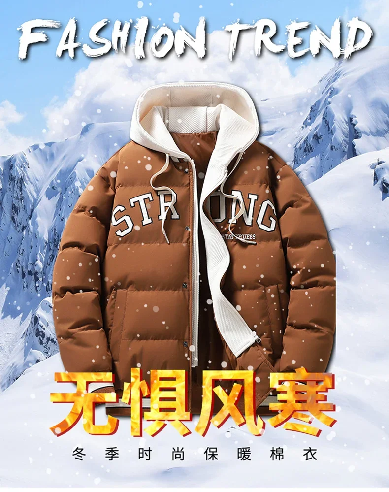 남성용 지퍼 재킷, 스트리트웨어, 방풍 패션 재킷, 후드 파커, 두꺼운 보온 코튼 코트, 겨울 재킷, 신상