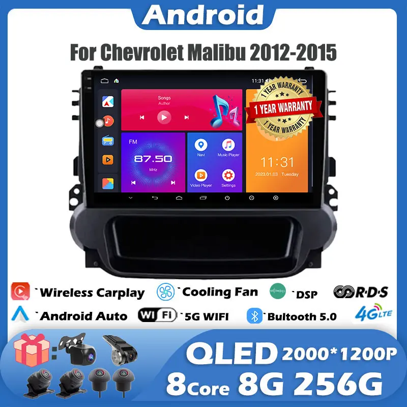 

9'' For Chevrolet Malibu 2012-2015 IPS/QLED Car Radio Stereo Android Multimedia Auto radio Video DSP Player Navigation GPS