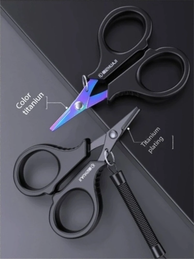 Titanium Plated Fishing Scissors, Teeth, Sharp, PE Line, Lead Skin, Fishing Line, Slip Rope, 402 Stainless Steel Multifunctional