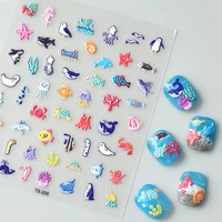 Sea Animals 5D Nail Stickers Ongle Nail Supplies Fake Nail Tapes Embosses Decals 1