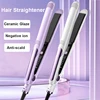26MM Negative Ion Hair Straightener Twist Straightening Curling Iron Pro Anti-scald Ceramic Glaze Fast Heating Styling Flat Iron 1