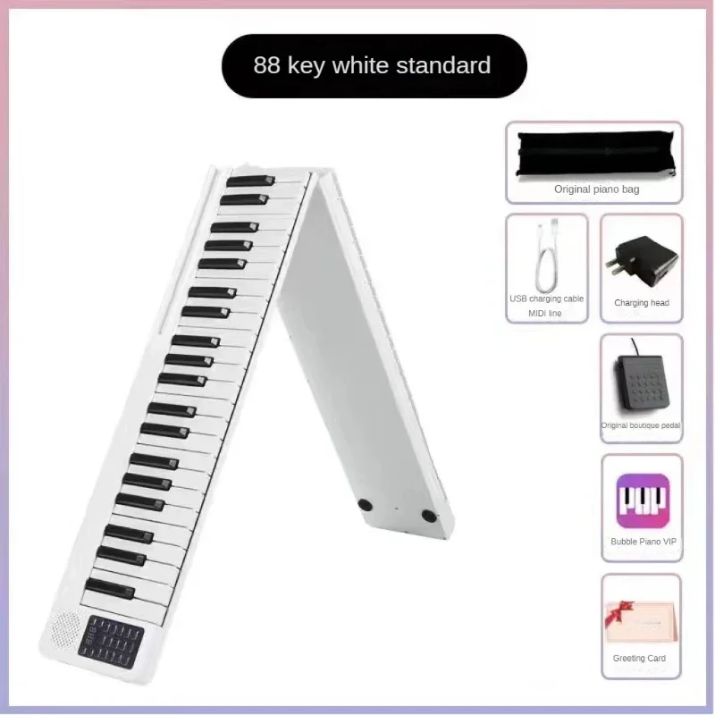 Electronic Musical Instrument Electronic Piano 88 Keys Professional Foldable Portable Piano Children's Musical Beginner Practice Play