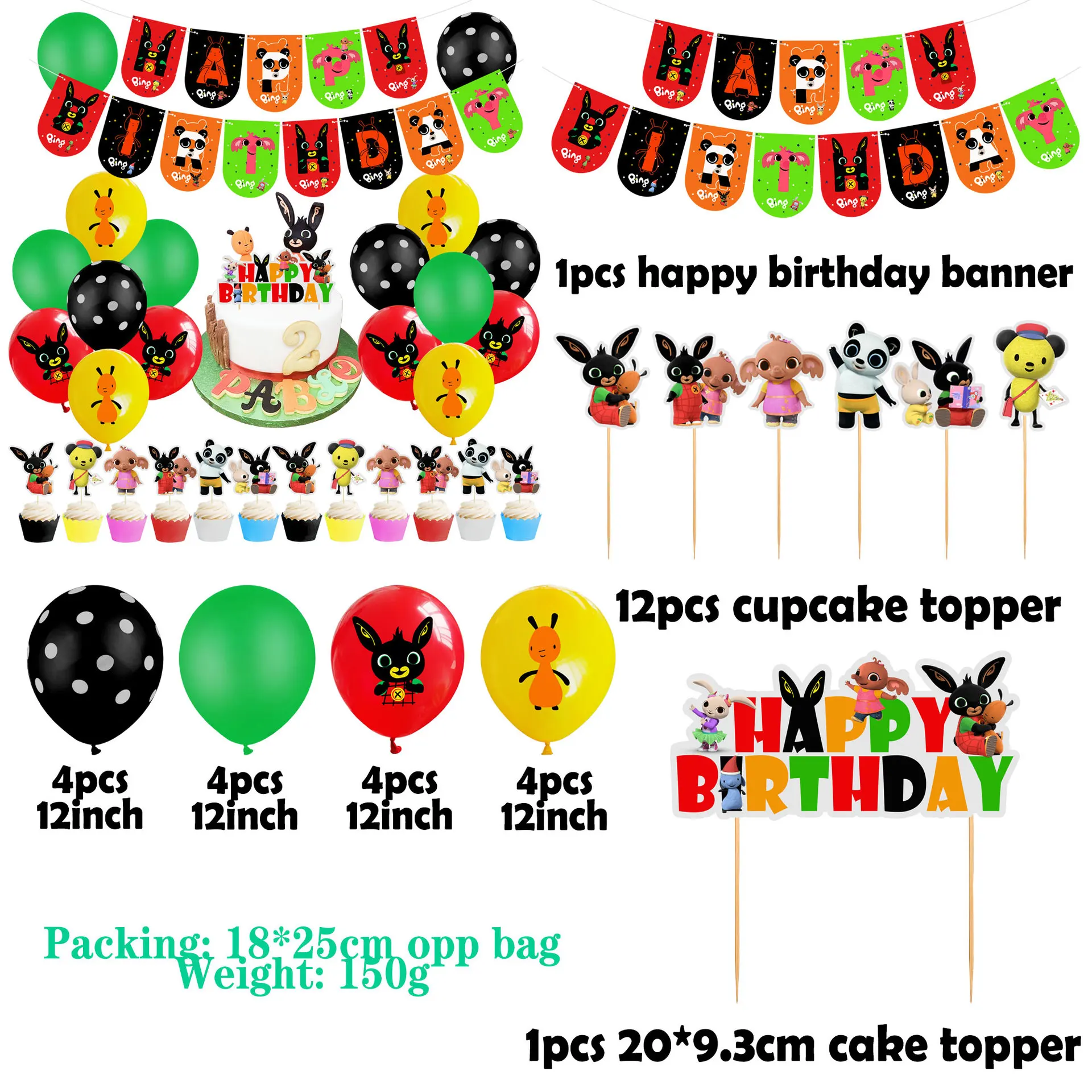 Bop Bingbing Rabbit Party Decorations Set - Balloons, Cake Toppers, Banner