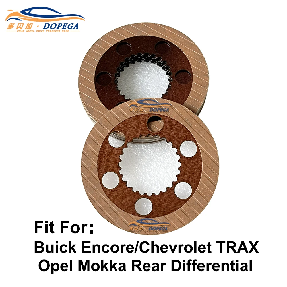 Buick Rear Differential Clutch Disc Friction Plate Kit fit 2013-20 Encore Trax Mokka 42769821 Rear Bridge Clutch Repair Kit clutch repair kit