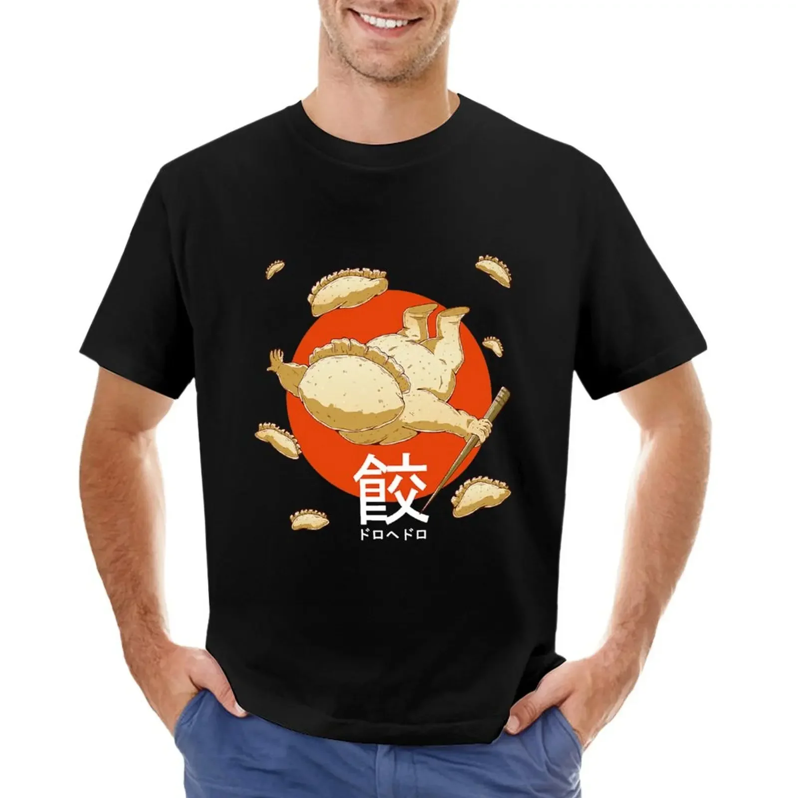 

The Gyoza Fairy T-shirt Aesthetic clothing quick-drying funnys for a boy men graphic t shirts