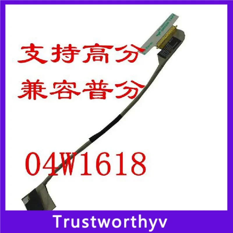 

New Original HD 1600*900 LCD Screen Video Cable Line 04W6867 0B38965 04W6868 for Lenovo ThinkPad T420 T420i T430 T430i