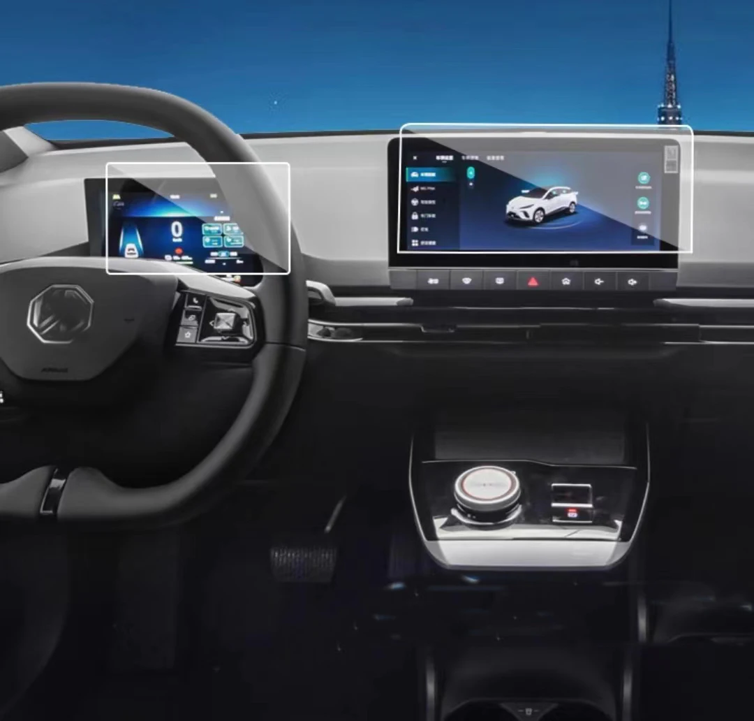 

For MG mulan MG4 2021 2022 2023 car LCD gps Navigation Tempered glass and Dashboard Screen film protector