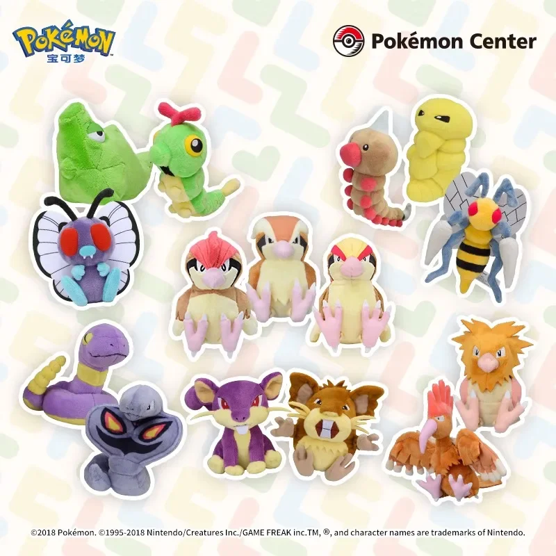 Stock Original Pok&eacute;mon Caterpie Metapod Weedle Beedrill Pidgey Pidgeotto Raticate Spearow Ekans Game Anime Figure Plush Toys