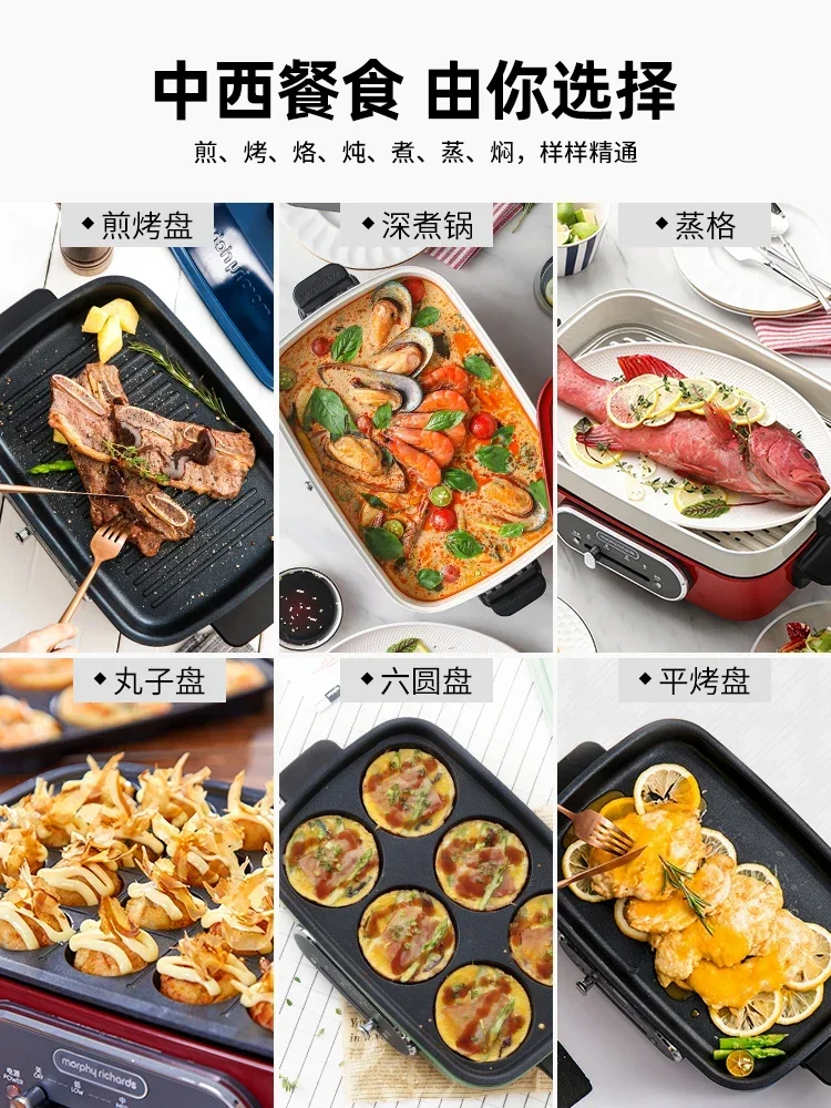 220V Multi Cooker with Grilling and Roasting Functions for Convenient Cooking 3