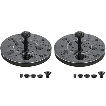 1W Solar Fountain Pump Lift 35-50CM Free Standing Floating Birdbath Water Pumps for Bird Bath Garden Pond Pool Fish Tank Outdoor - Image 6