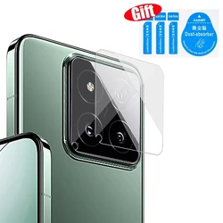 Premium Camera Lens Tempered Glass - Full Coverage HD Anti - Scratch Protective Film, 1 - 5PCS for 5 Pack (For Xiaomi 14)
