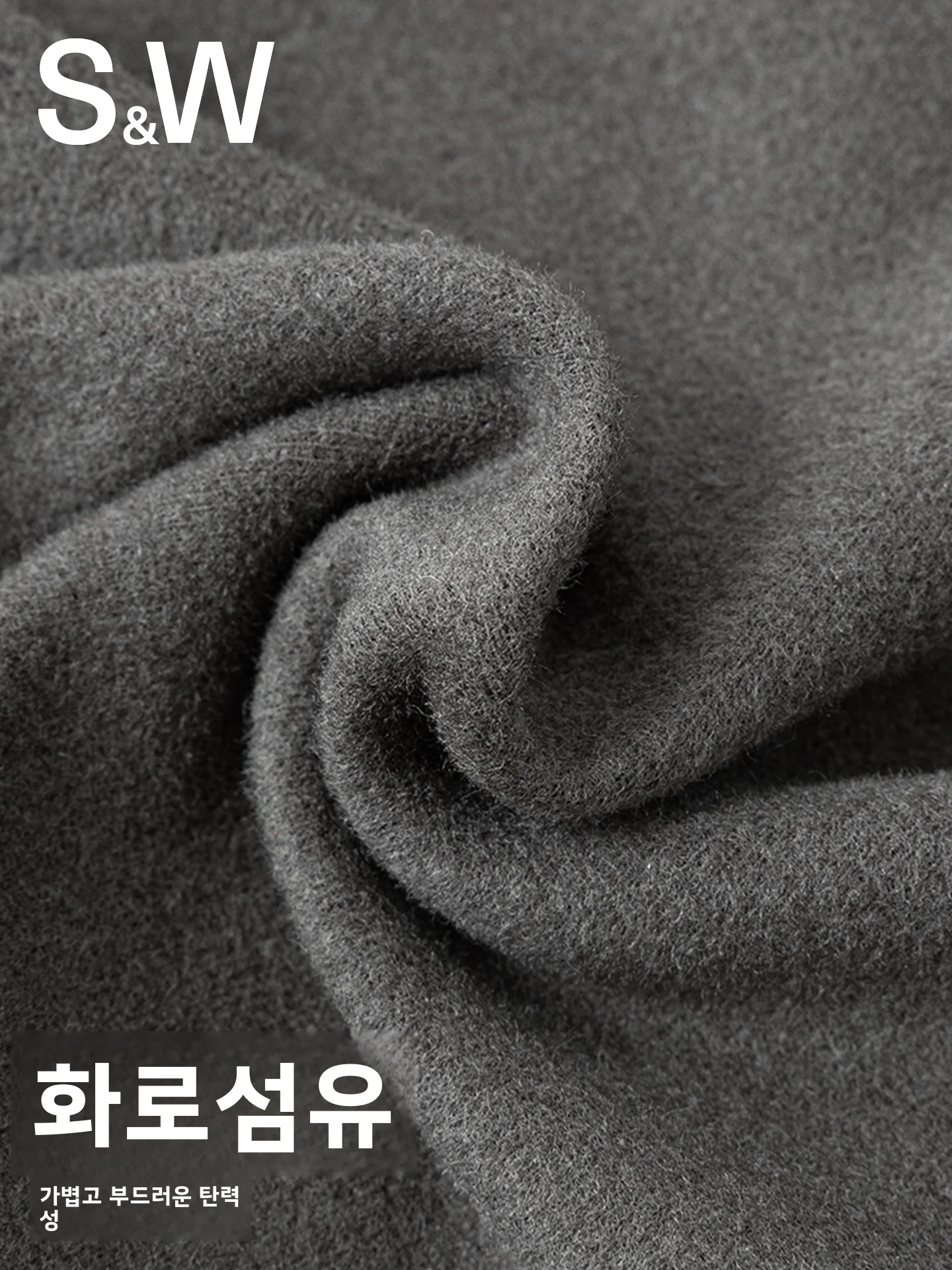 여성 스포츠웨어 플리스 안감 요가복 슬림핏 긴팔 가디건 따뜻한 조끼 요가복 S&W 캐주얼 스타일 지퍼 클로저