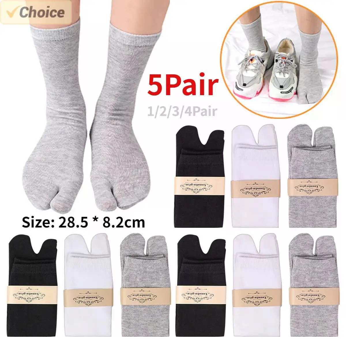 Japanese Style Two Finger Socks 1-5Pair Unisex Clog Split Toe