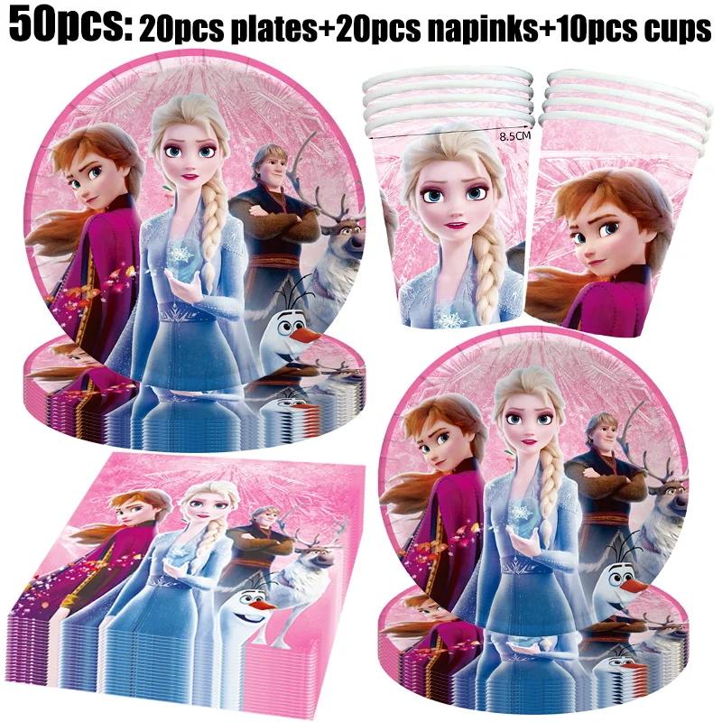 S2495effcfc744590a1ee759760c5475a2