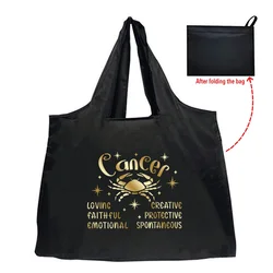 Eco - Friendly Folding Reusable Tote Bag - Portable Fashion Shoulder Handbag (2star016)