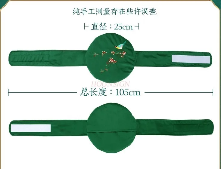 Moxibustion bag wormwood bag electric heating household moxibustion treasure hot compress waist conditioning belt hot compress